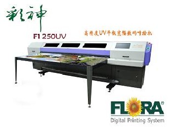 彩神F1 250UV萬能平板噴繪機
